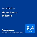 Guest house Mikaela Gabrovo