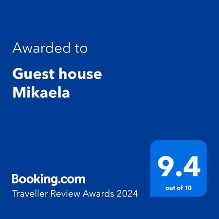 Guest house Mikaela Gabrovo